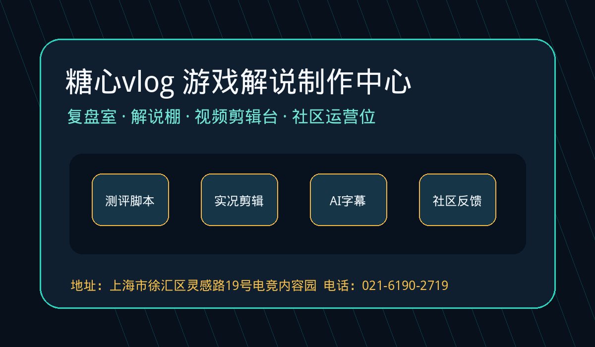 无限臀山
