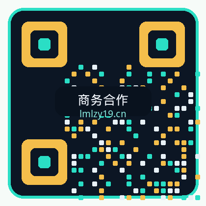 无限臀山