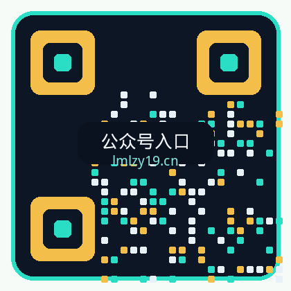 无限臀山